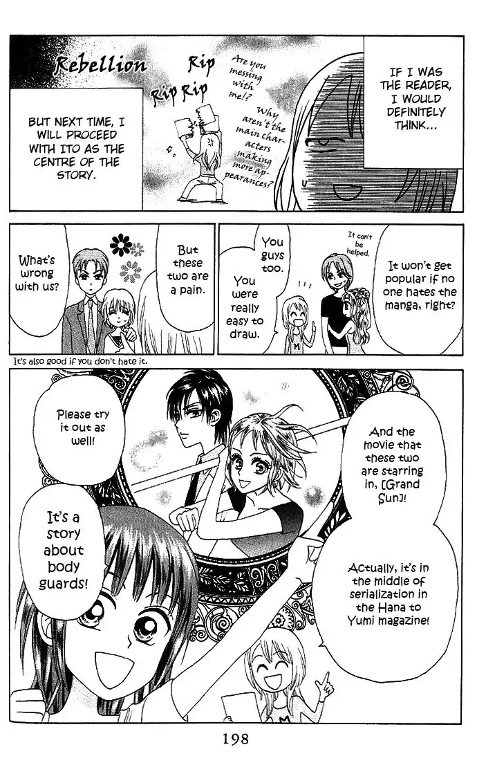 W Juliet II Chapter 4 46